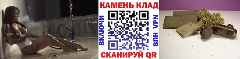 Купить наркотик Шиханы ГЕРОИН ГАШИШ COCAIN Псилоцибиновые грибы