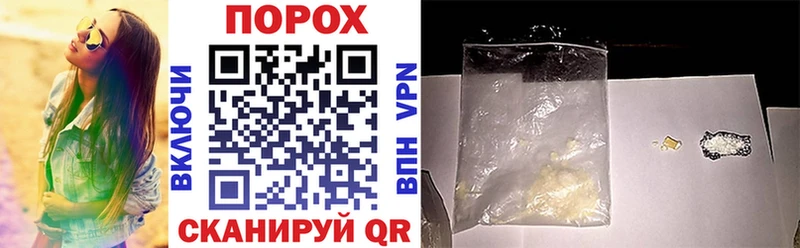 Amphetamine 98%  Шиханы 
