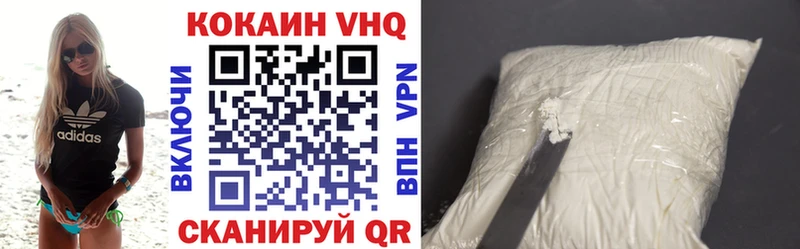 blacksprut как зайти  Шиханы  COCAIN FishScale 