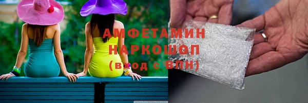 хмурый Балахна