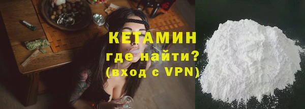 дмт Баксан