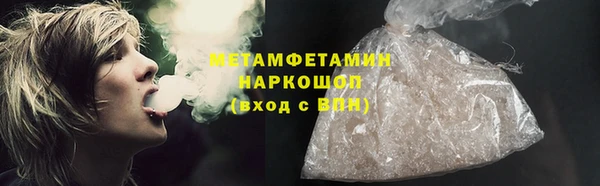 хмурый Балахна
