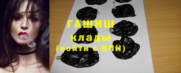 прущая мука Пересвет