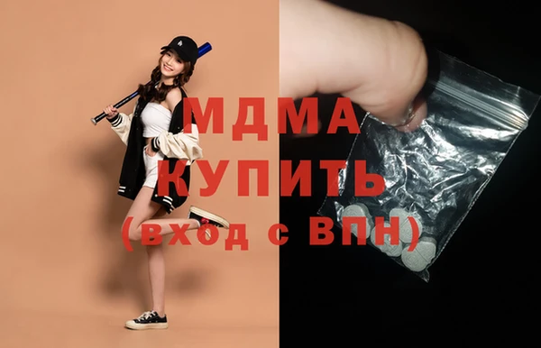 хмурый Балахна