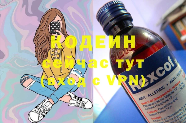 дмт Баксан