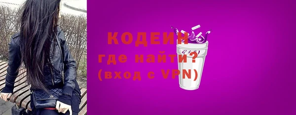 мяу мяу мука Балабаново