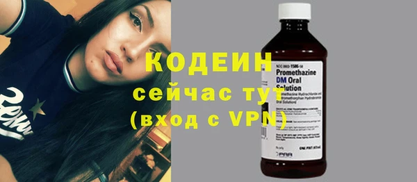дмт Баксан