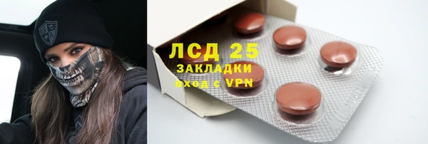 дмт Баксан