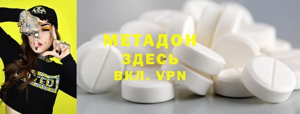 хмурый Балахна