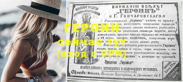 соль ск Переславль-Залесский