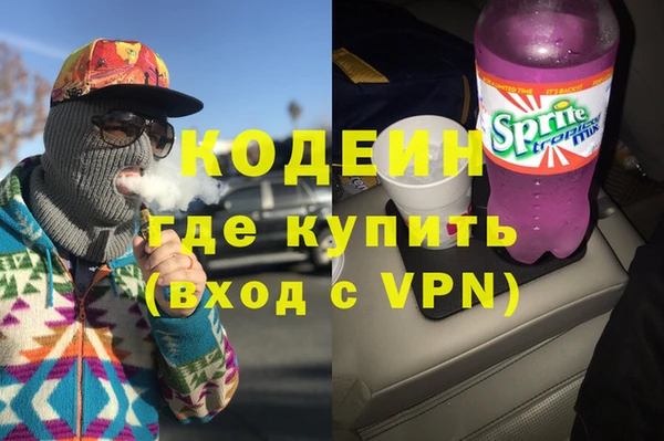 хмурый Балахна