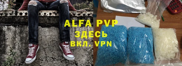 прущая мука Пересвет