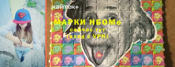 мяу мяу мука Балабаново