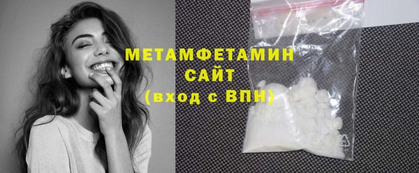 соль ск Переславль-Залесский