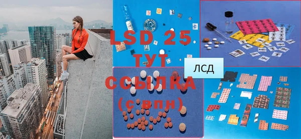 мяу мяу мука Балабаново