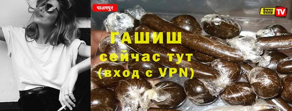 мяу мяу мука Балабаново