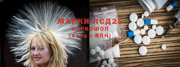 хмурый Балахна