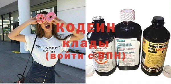 дмт Баксан
