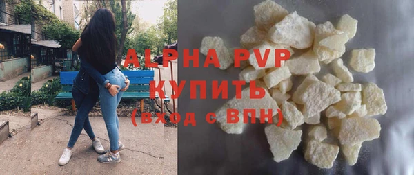 соль ск Переславль-Залесский