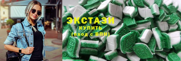 мяу мяу мука Балабаново