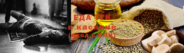 дмт Баксан