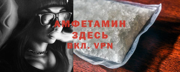 прущая мука Пересвет
