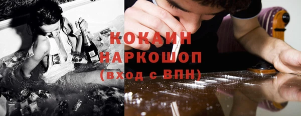 мяу мяу мука Балабаново