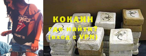хмурый Балахна