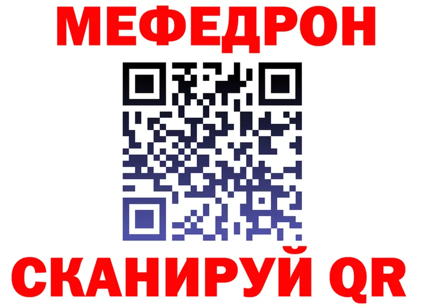 АМФ Premium вход это МЕГА Шиханы